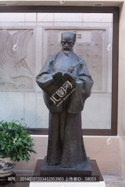 朱載堉雕像