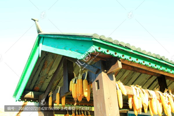 中華民族園撒拉族建筑