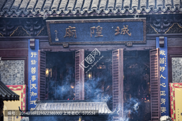 上海城隍廟