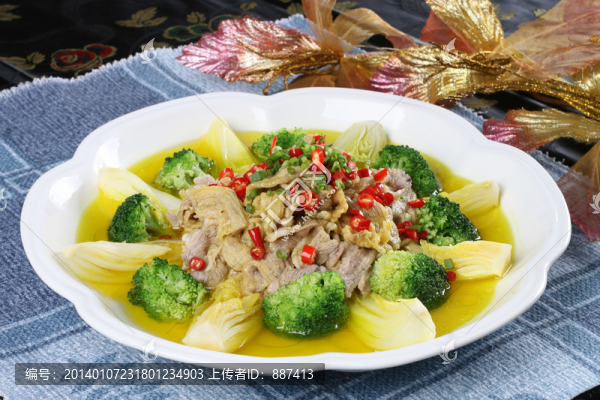 酸湯肥牛