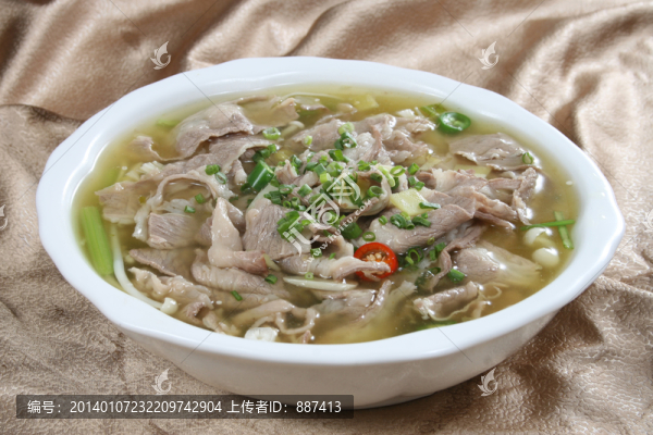 山椒燴肥牛