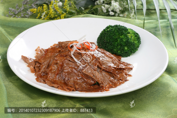 奇味煎肥牛