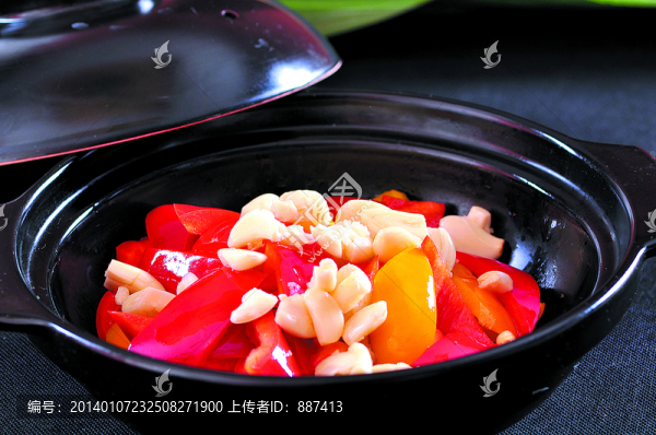 豐城一鍋紅