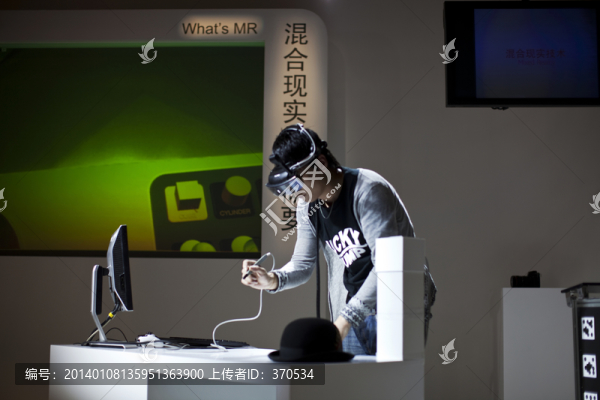 科技展覽,現(xiàn)代科技,智能電子