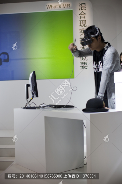 科技展覽,現(xiàn)代科技,智能電子