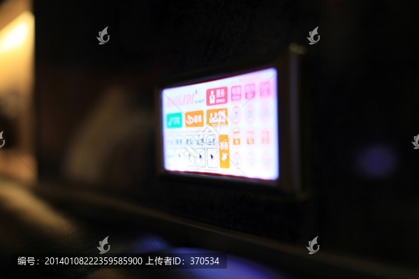 點歌,歌廳,休閑場所