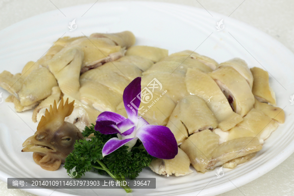 金牌白切雞