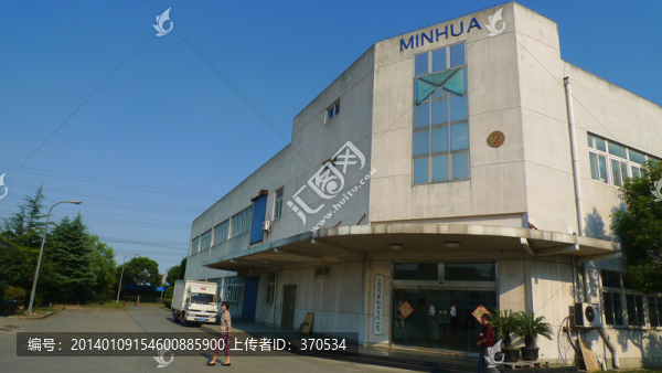 上海,現(xiàn)代建筑