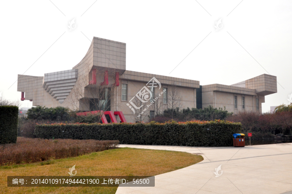 展覽館建筑