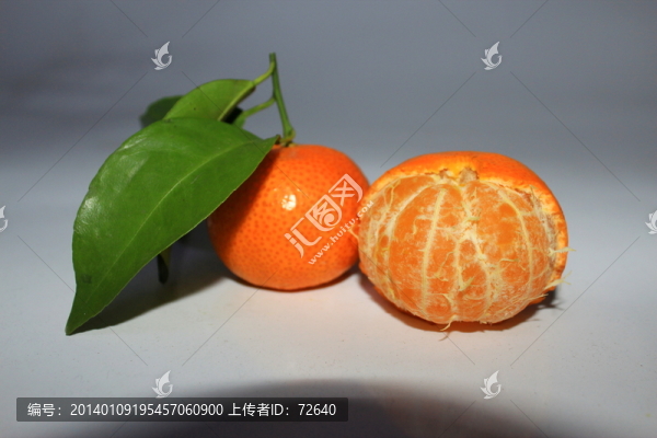 桔子