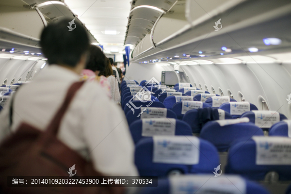 機艙,,航空服務,中國航空
