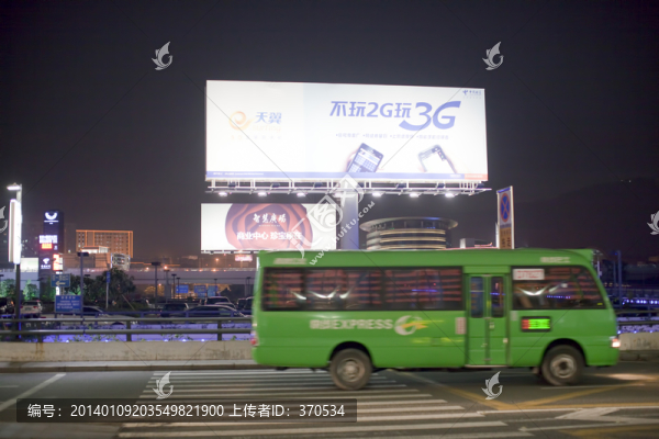 深圳機場,現(xiàn)代建筑,航站樓