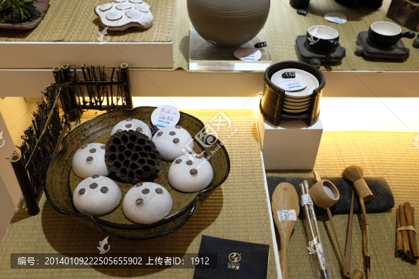 茶具
