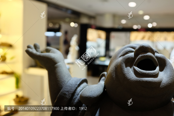彌勒佛