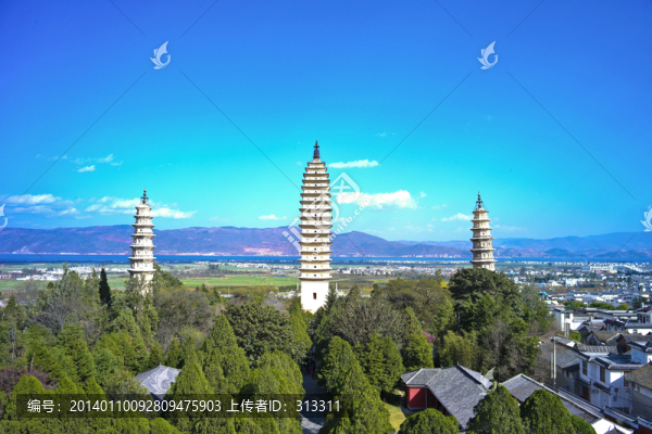 大理三塔寺