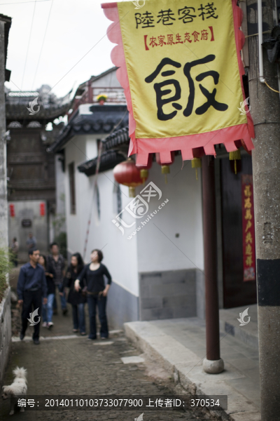 蘇州,陸巷古村,傳統(tǒng)建筑,古跡