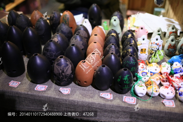 陶塤