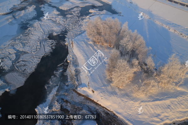 冰雪伊犁河