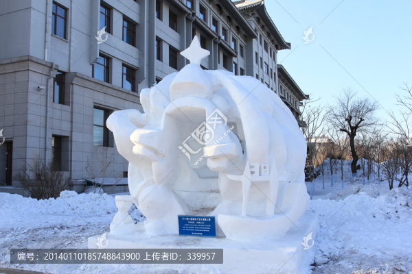 雪雕
