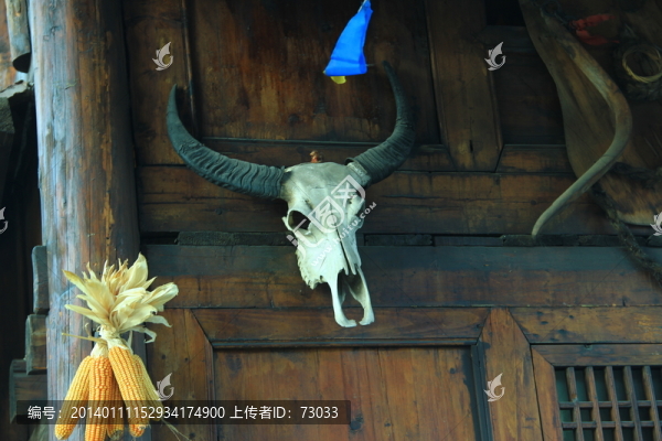 中華民族園民俗建筑,民俗