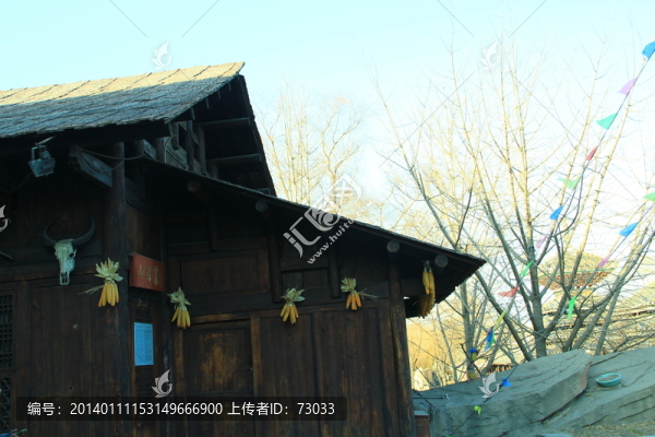 中華民族園民俗建筑,民俗