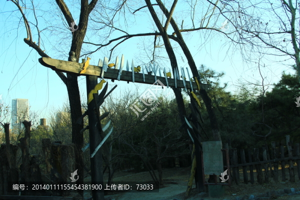 中華民族園民俗建筑,民俗