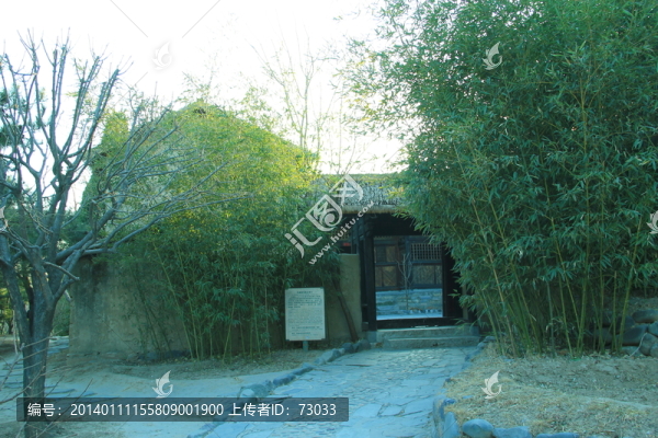 中華民族園民俗建筑,民俗
