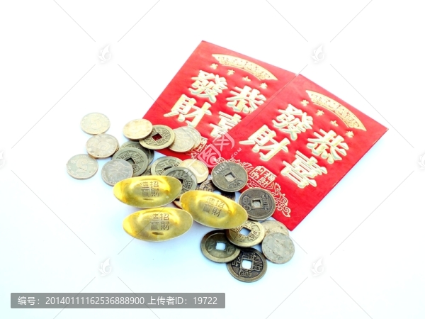 財(cái)寶,金錢(qián)