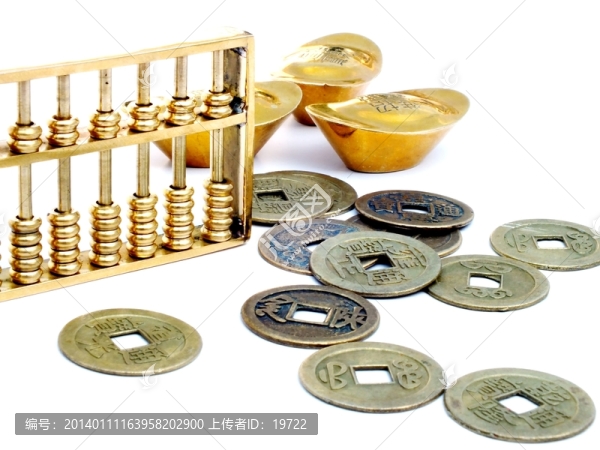 財(cái)寶,金錢