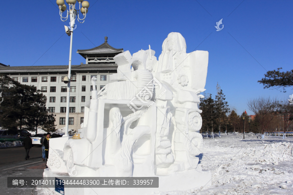 雪雕