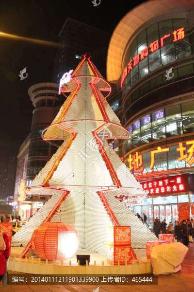 圣誕樹(shù)