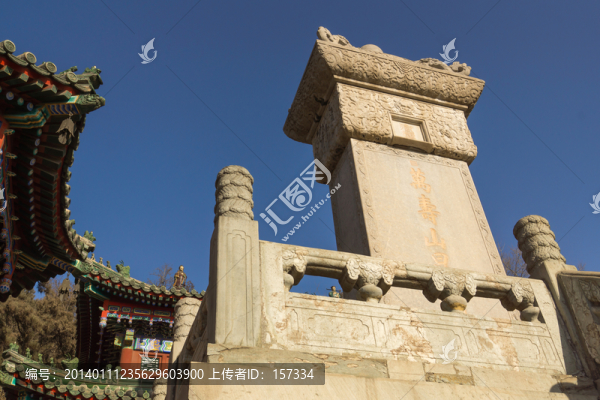 古代石碑景觀