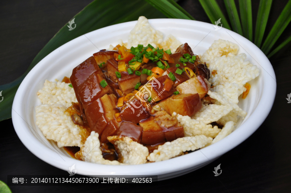 鍋巴肉