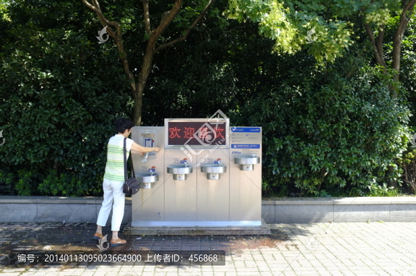 飲水機(jī),街頭