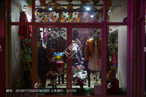 小店鋪
