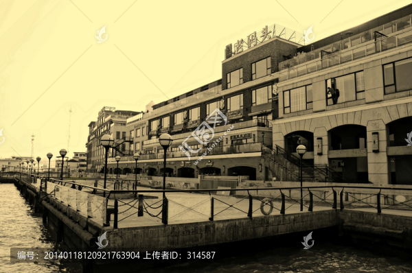老碼頭