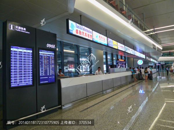 上海虹橋機場,飛機場,航站樓