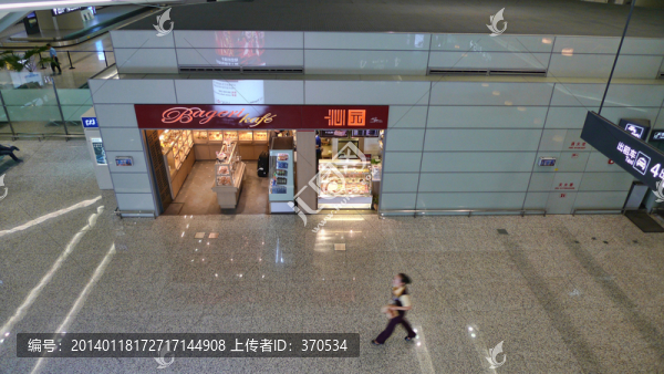 上海虹橋機(jī)場(chǎng),飛機(jī)場(chǎng),航站樓