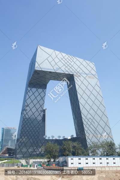 中央電視臺(tái)