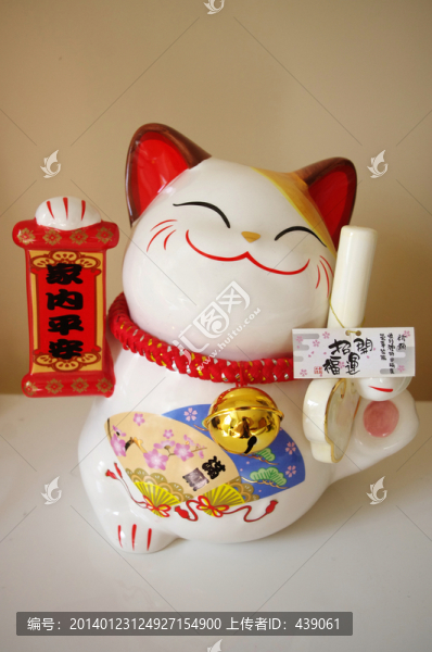 招財貓