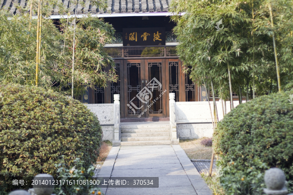 園林,中國元素,古鎮(zhèn),中式建筑