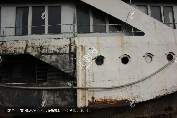 國賓九號