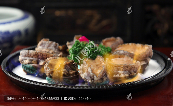 火焰鮮鮑