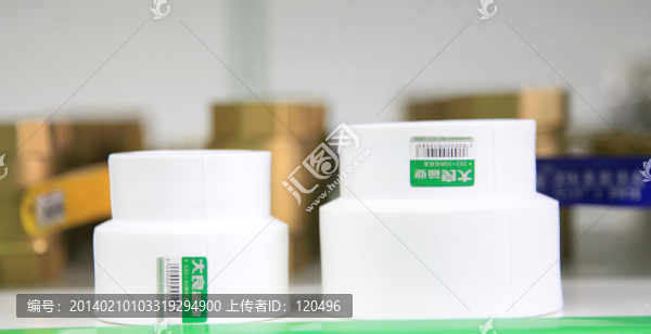 建材管件
