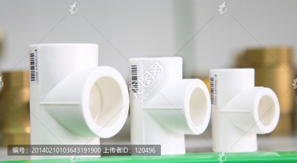 建材管件