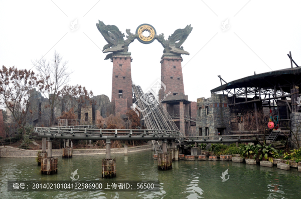 成都?xì)g樂谷