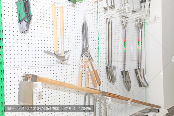 園林工具