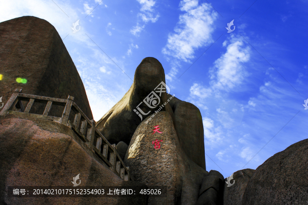 安徽天柱山風(fēng)光（高清圖）