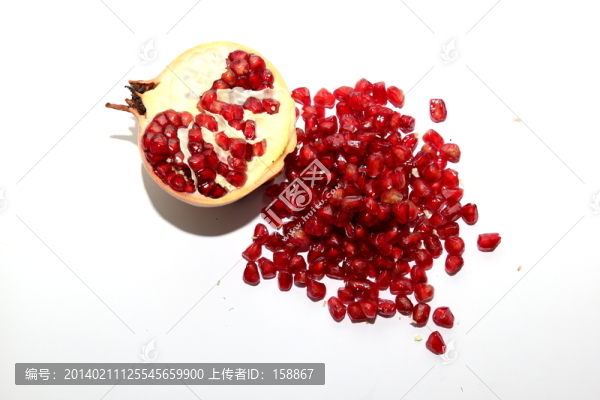 石榴