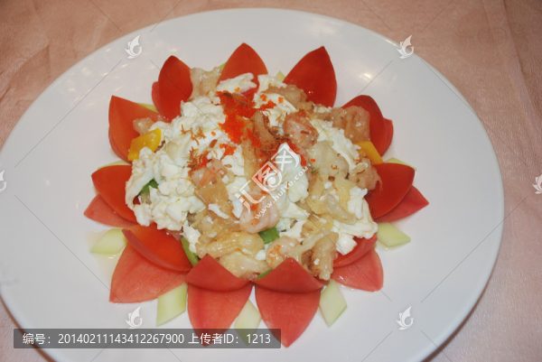 美食